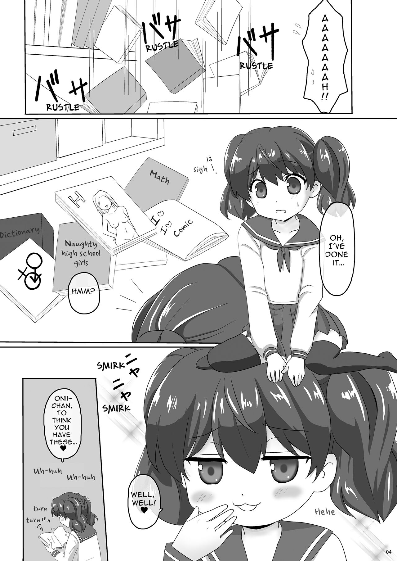 Sakurai-san-chi no Kyoudai Jijou 01 ~Kokona no Hajimete Ecchi~ | Sakurai Sibling Circumstances 01 ~Kokona's First Time~ page 4 full