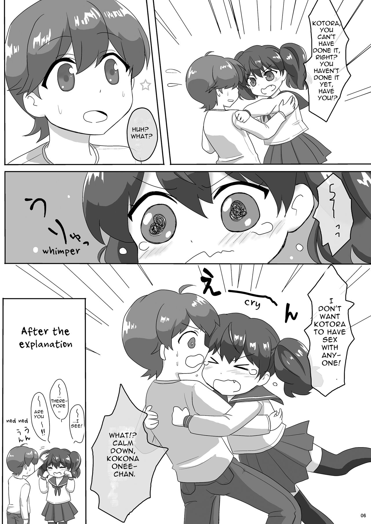 Sakurai-san-chi no Kyoudai Jijou 01 ~Kokona no Hajimete Ecchi~ | Sakurai Sibling Circumstances 01 ~Kokona's First Time~ page 6 full