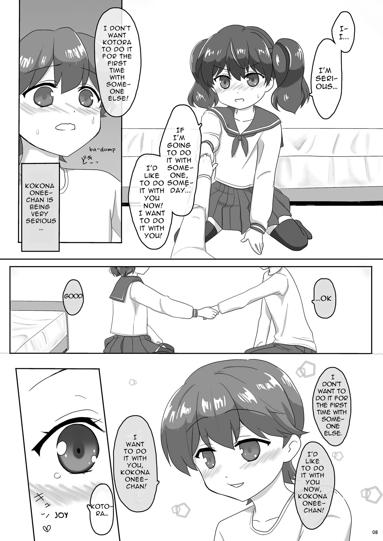 Sakurai-san-chi no Kyoudai Jijou 01 ~Kokona no Hajimete Ecchi~ | Sakurai Sibling Circumstances 01 ~Kokona's First Time~ page 8 full