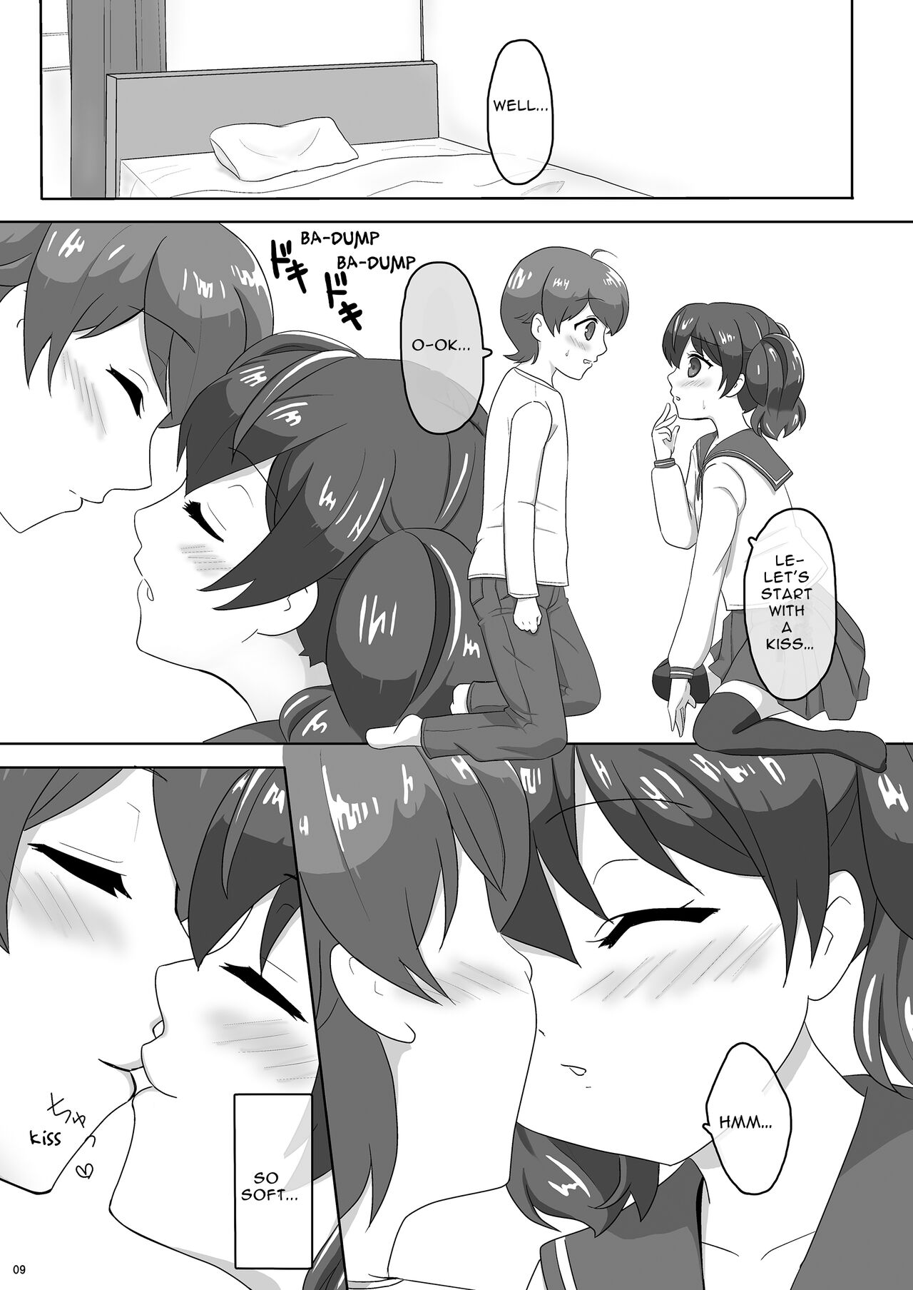 Sakurai-san-chi no Kyoudai Jijou 01 ~Kokona no Hajimete Ecchi~ | Sakurai Sibling Circumstances 01 ~Kokona's First Time~ page 9 full
