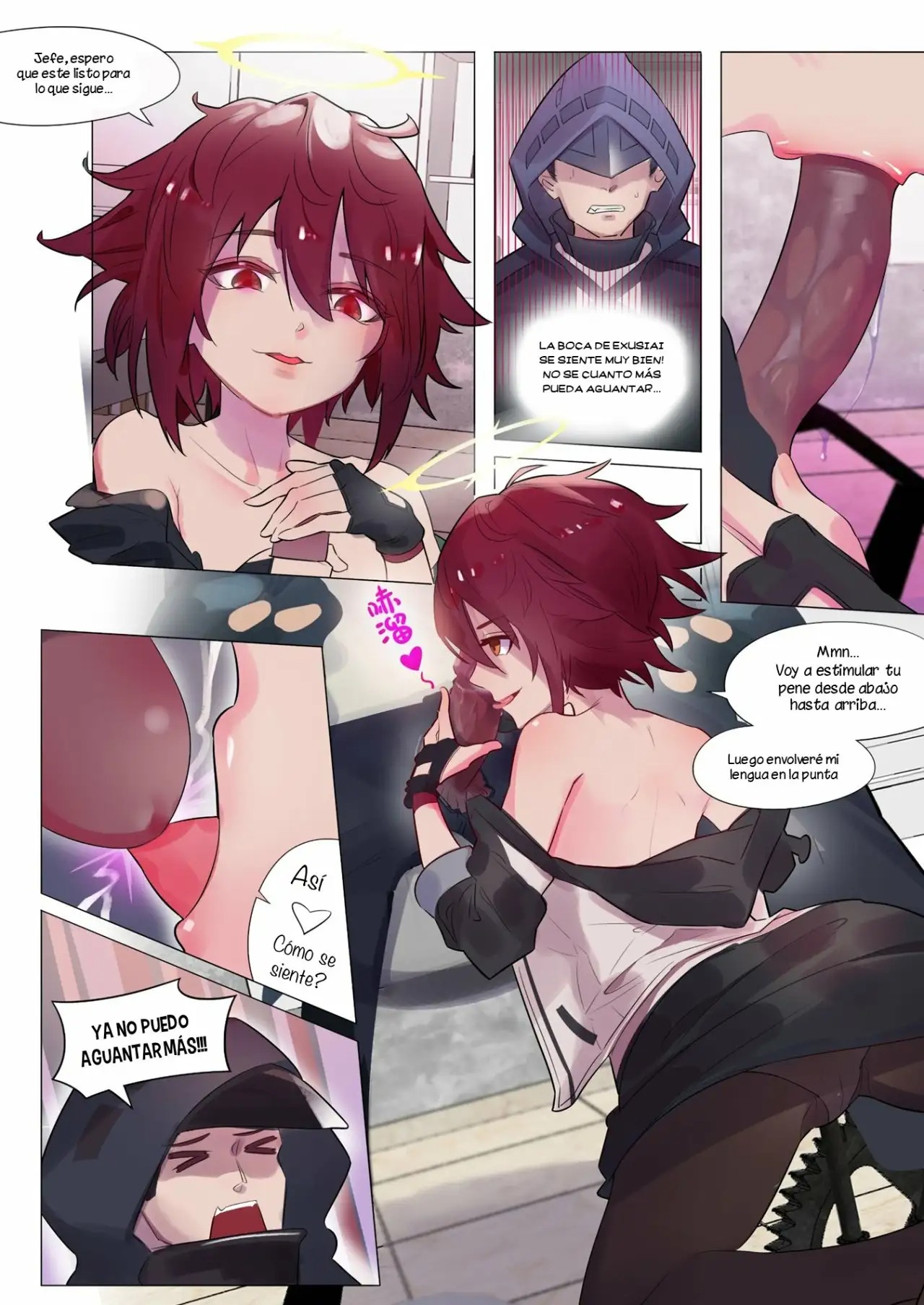 FALL OUT ANGEL page 11 full