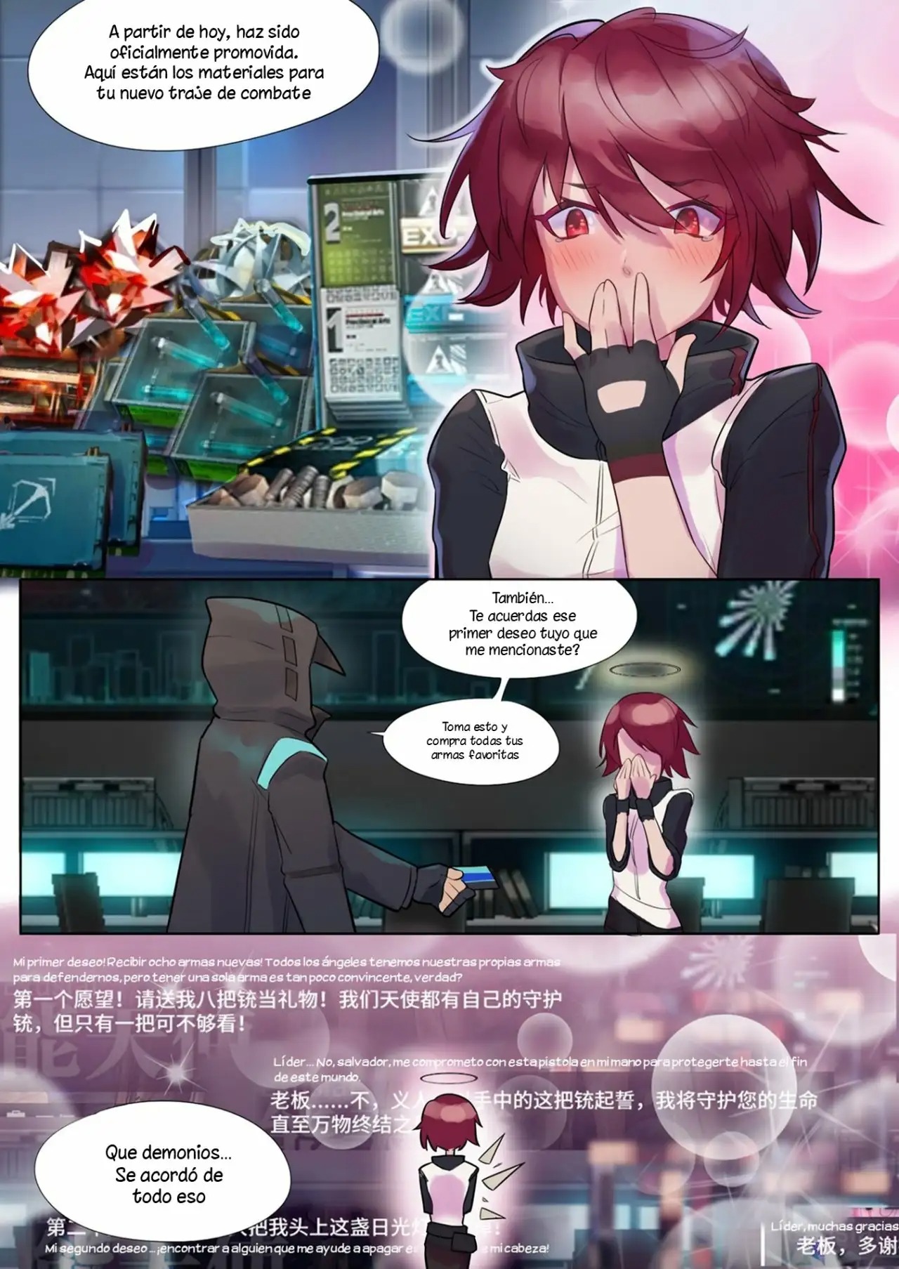 FALL OUT ANGEL page 7 full