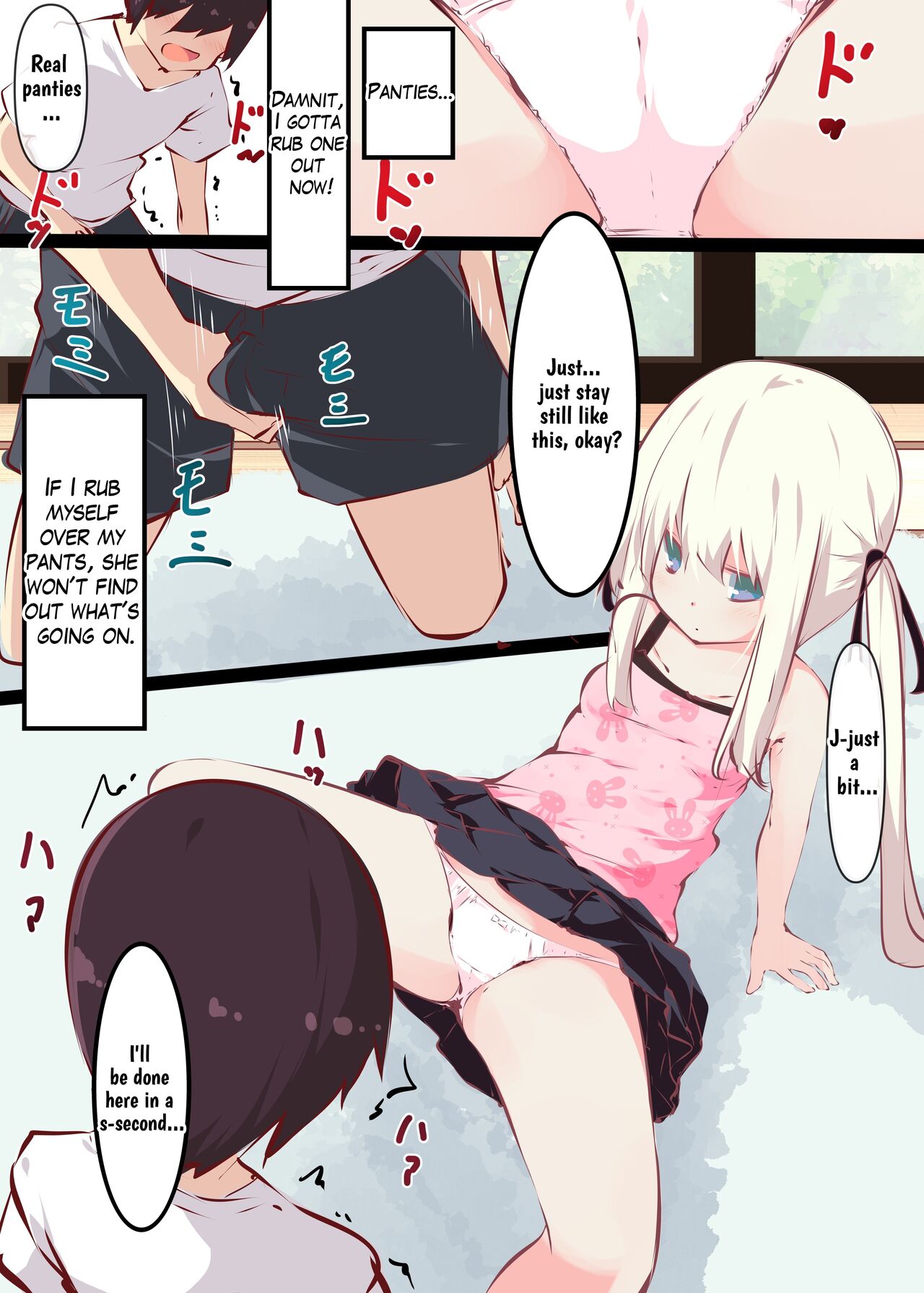 Natsuyasumi dakara Muteikou na Itoko ni Chinko Ireru Hanashi | Summer Vacation ~And Thus I Penetrated My Compliant Cousin~ page 10 full