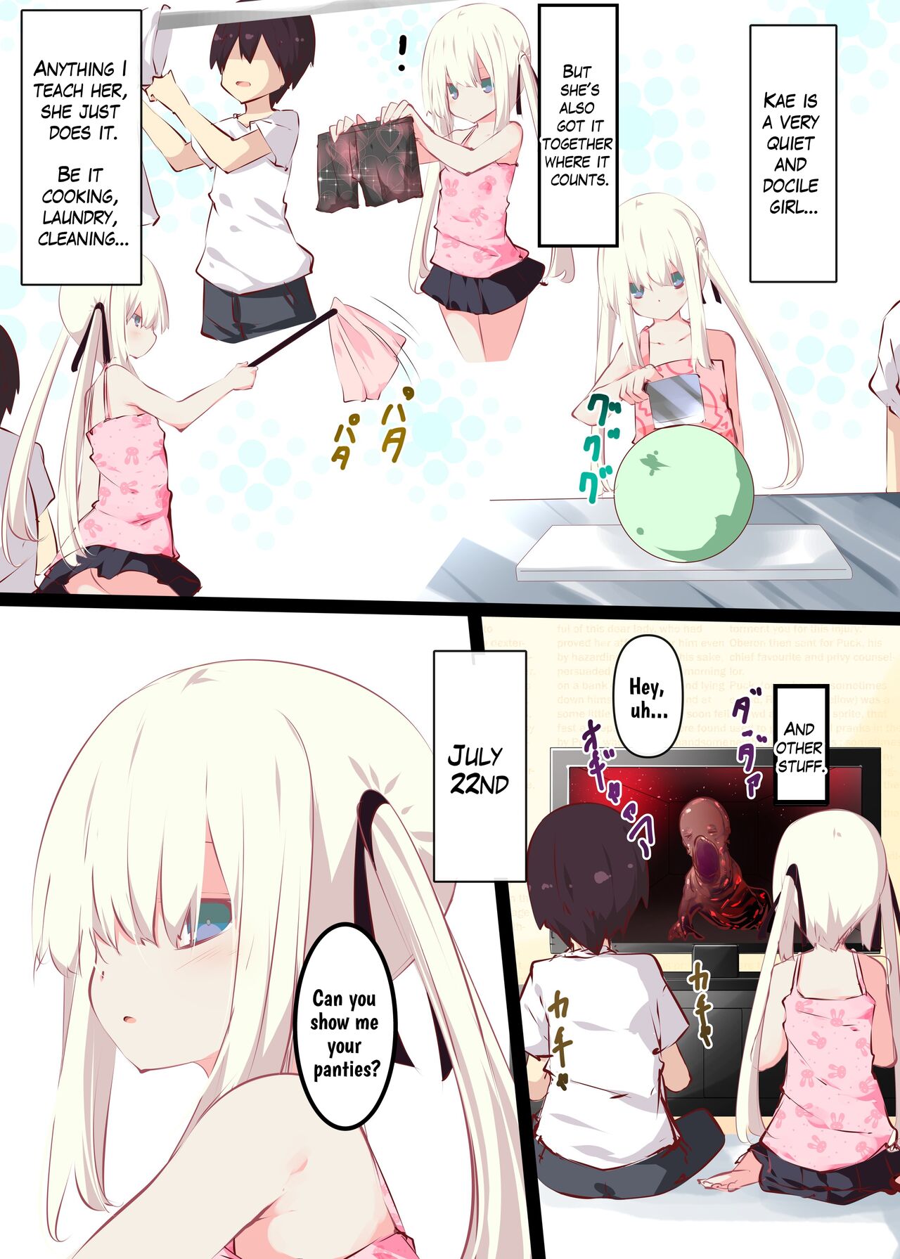 Natsuyasumi dakara Muteikou na Itoko ni Chinko Ireru Hanashi | Summer Vacation ~And Thus I Penetrated My Compliant Cousin~ page 7 full