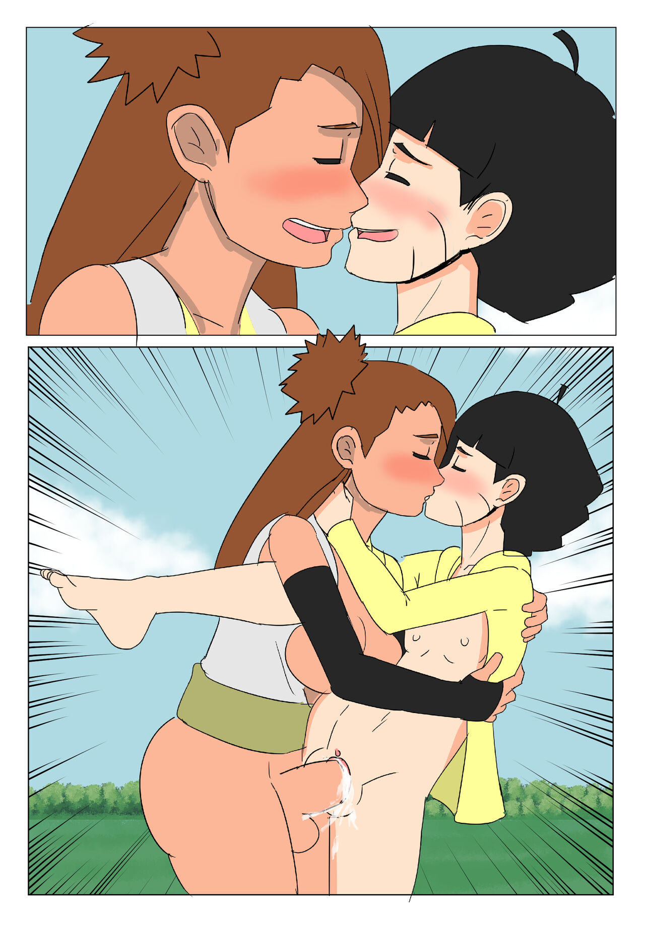 Training Mishap Drnihilismo page 11 full