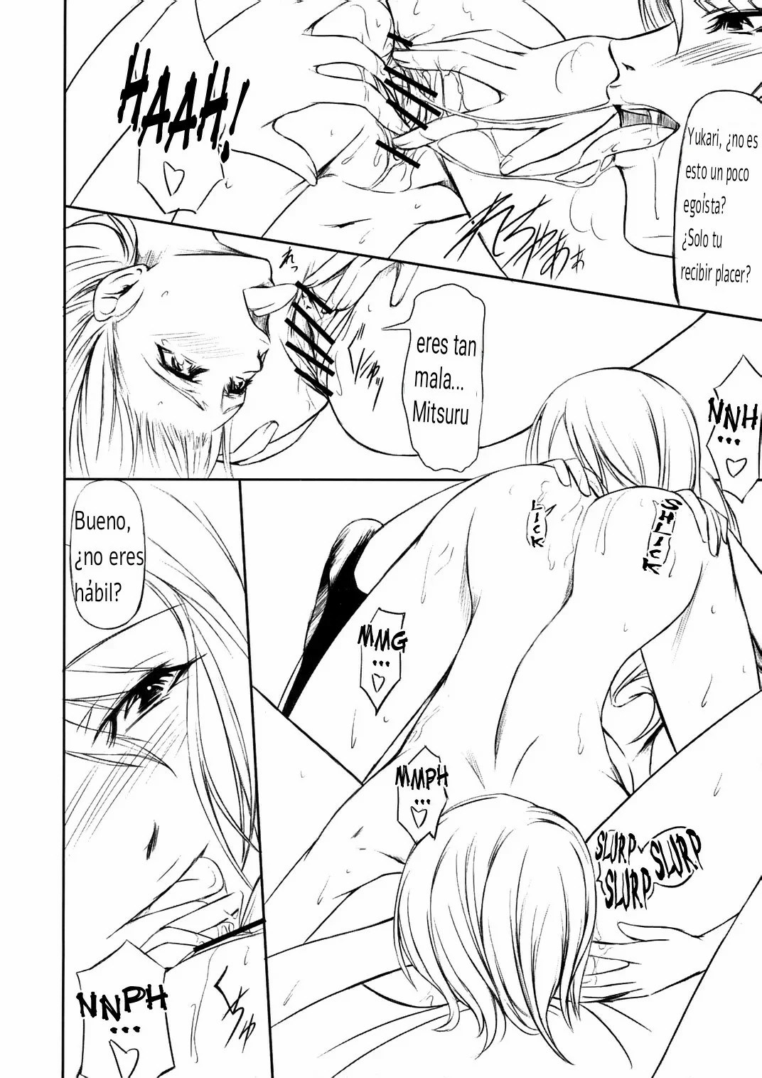 P3 lovers page 11 full