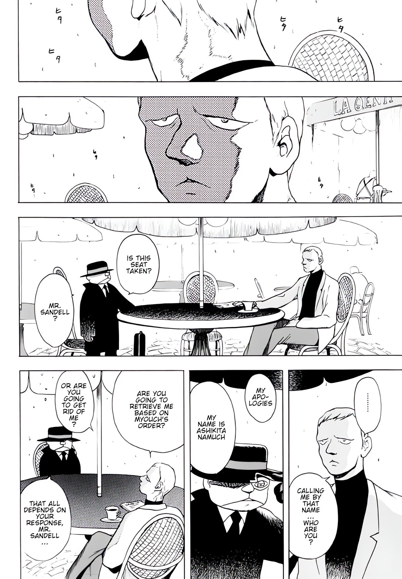 THUNDER RAIN page 10 full