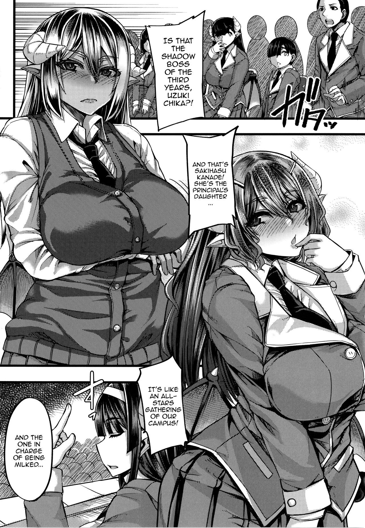 Succubus Sakusei-bu | Succubus Semen Extraction Club page 6 full