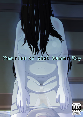 [Tekokids (Leonardo 16sei)] Memories of that summer day [English] [Digital] cover