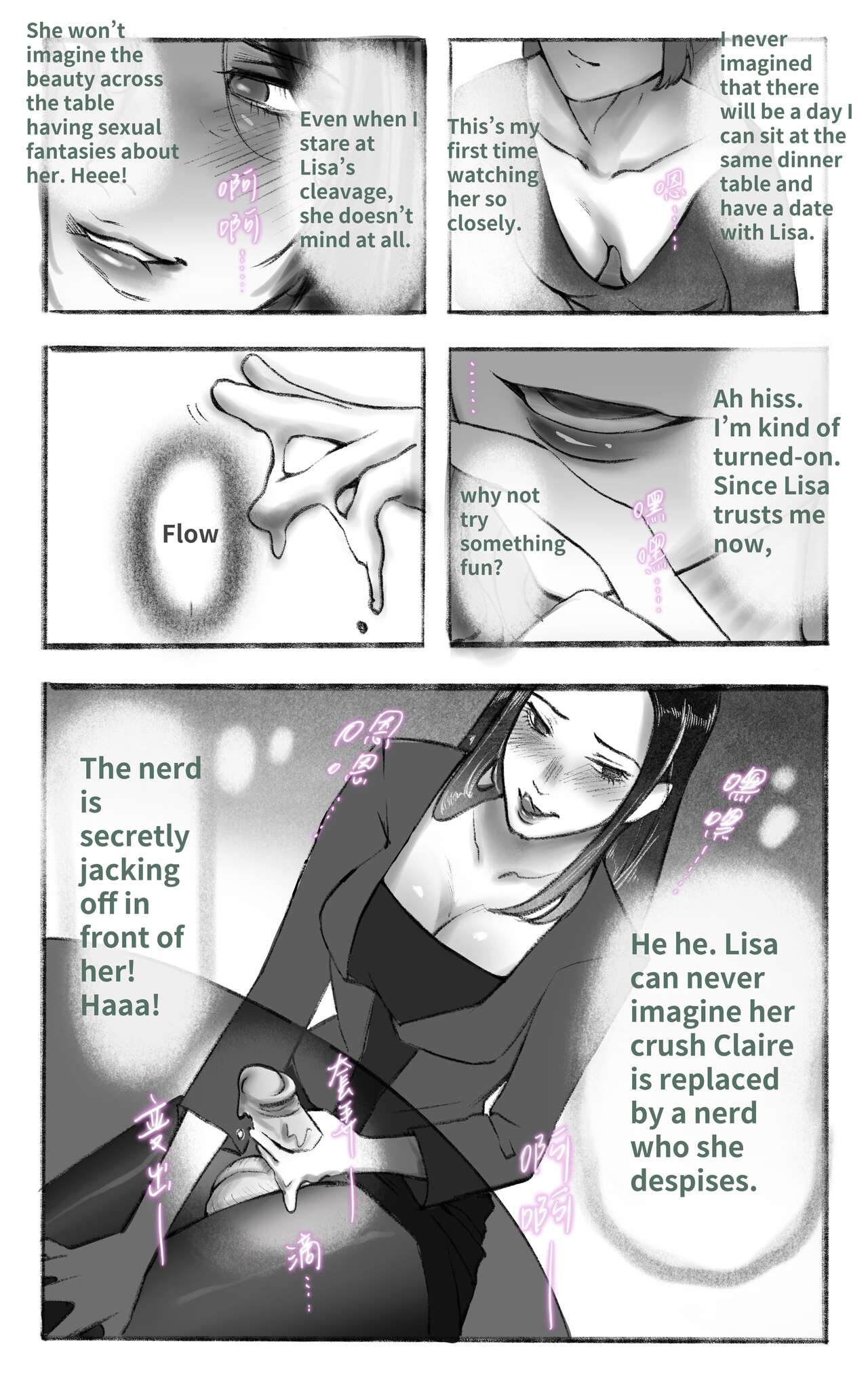 Stained Lesbian page 6 full