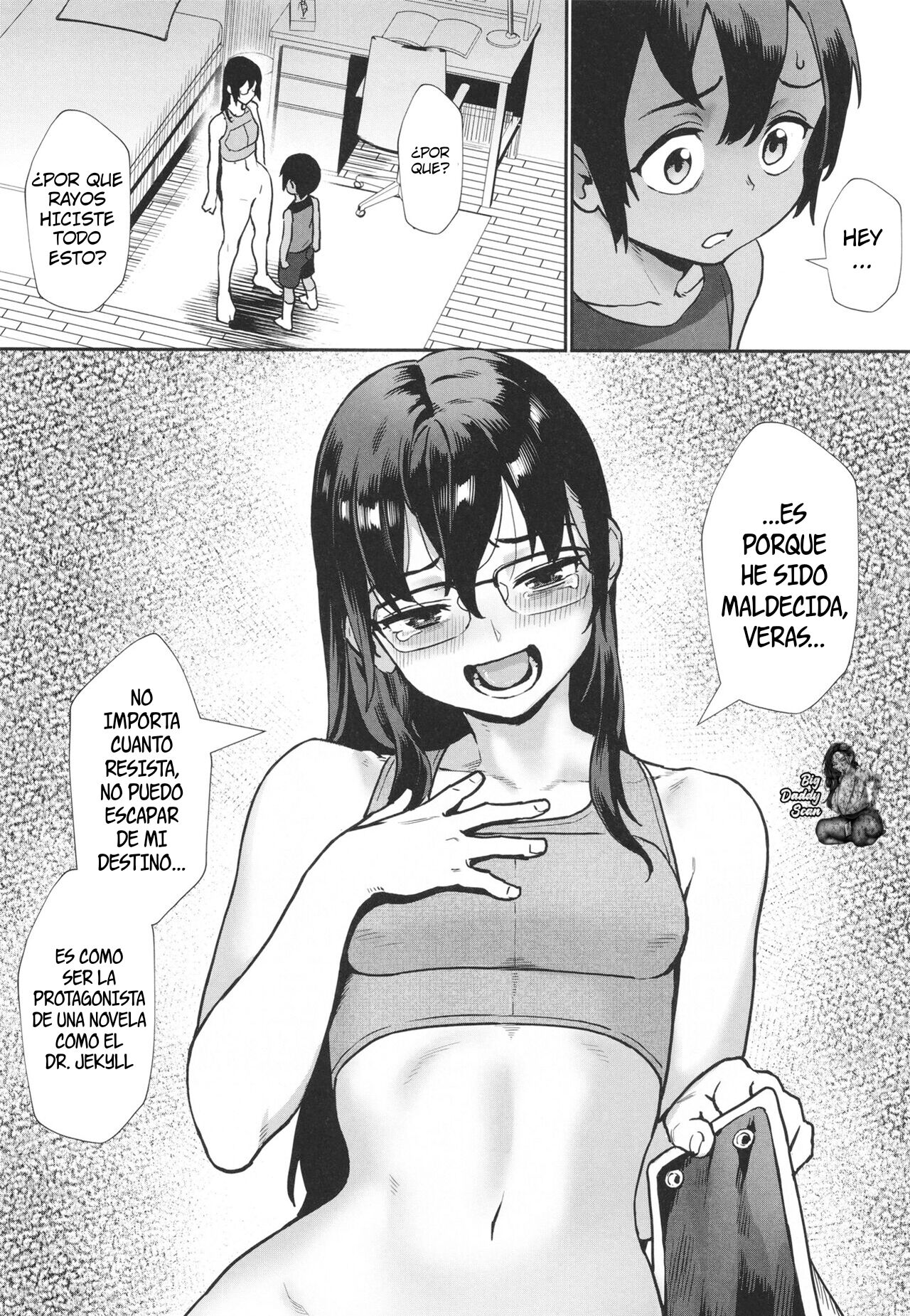 Shounen ga Otona ni Natta Natsu - Boy Grows up in Summer Saishuuwa -Jekyll Hakase to Hyde-shi-  | El Verano En Que El Chico Se Volvio Adulto Ch. 4 + Omake page 11 full