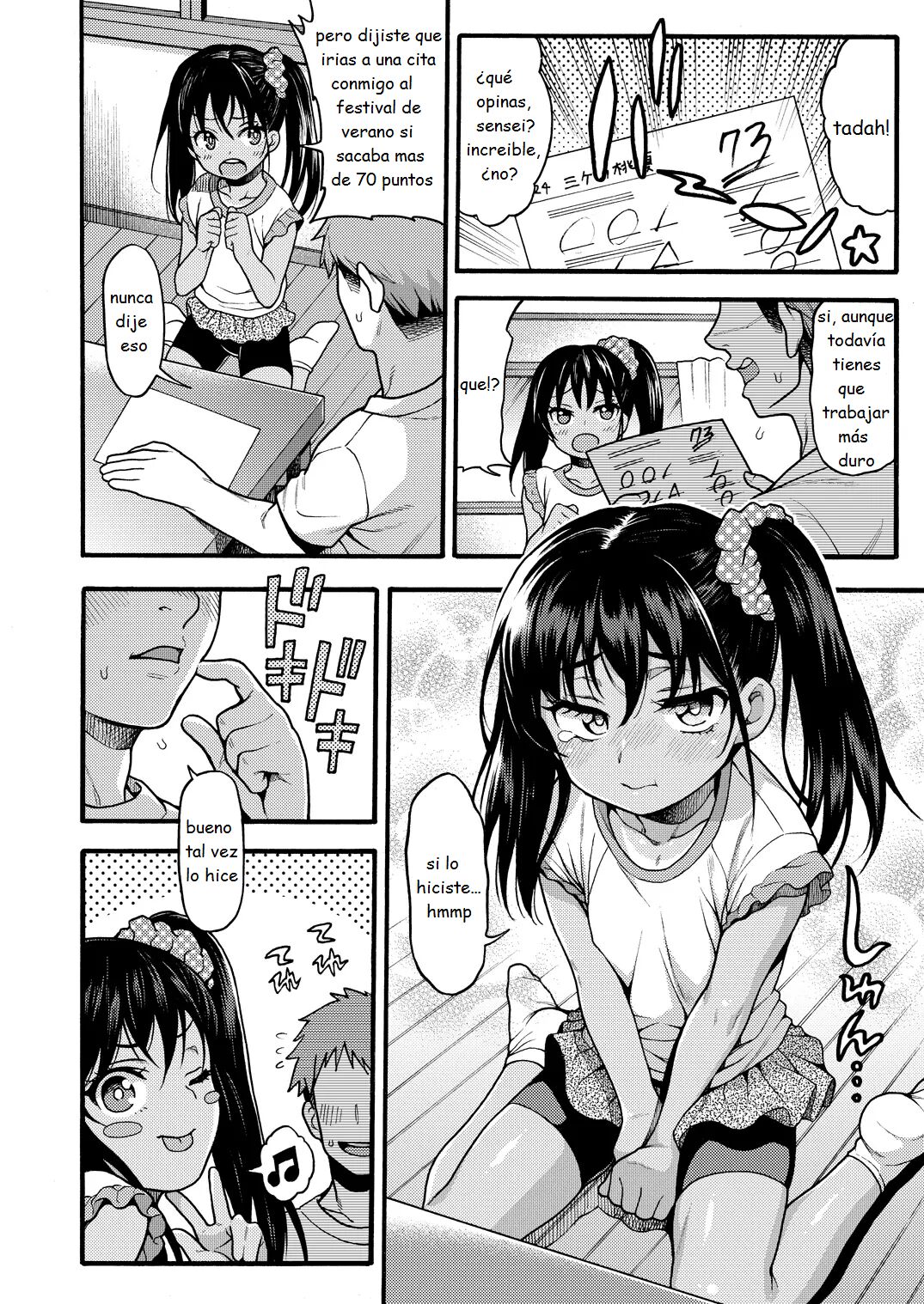 JYOJIZM AFTER SUMMER & AUTUMN page 4 full