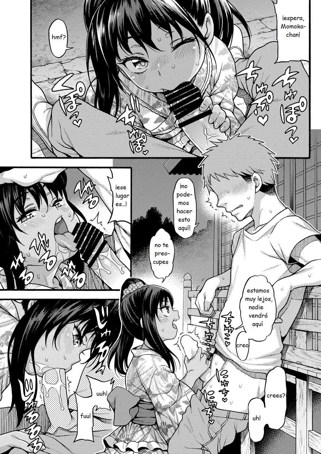 JYOJIZM AFTER SUMMER & AUTUMN page 6 full