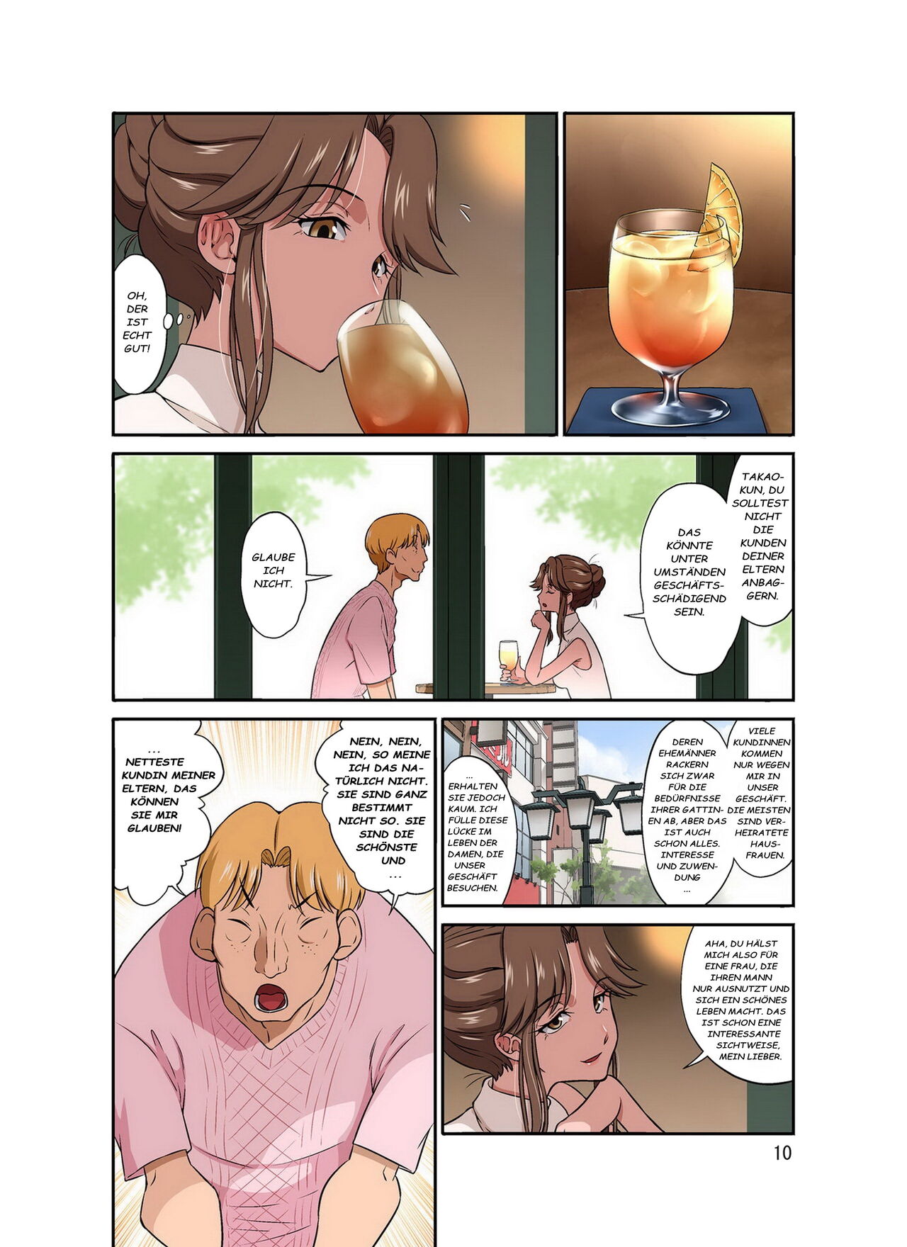 Ore Shicchochuu Tsuma Netorechuu page 11 full