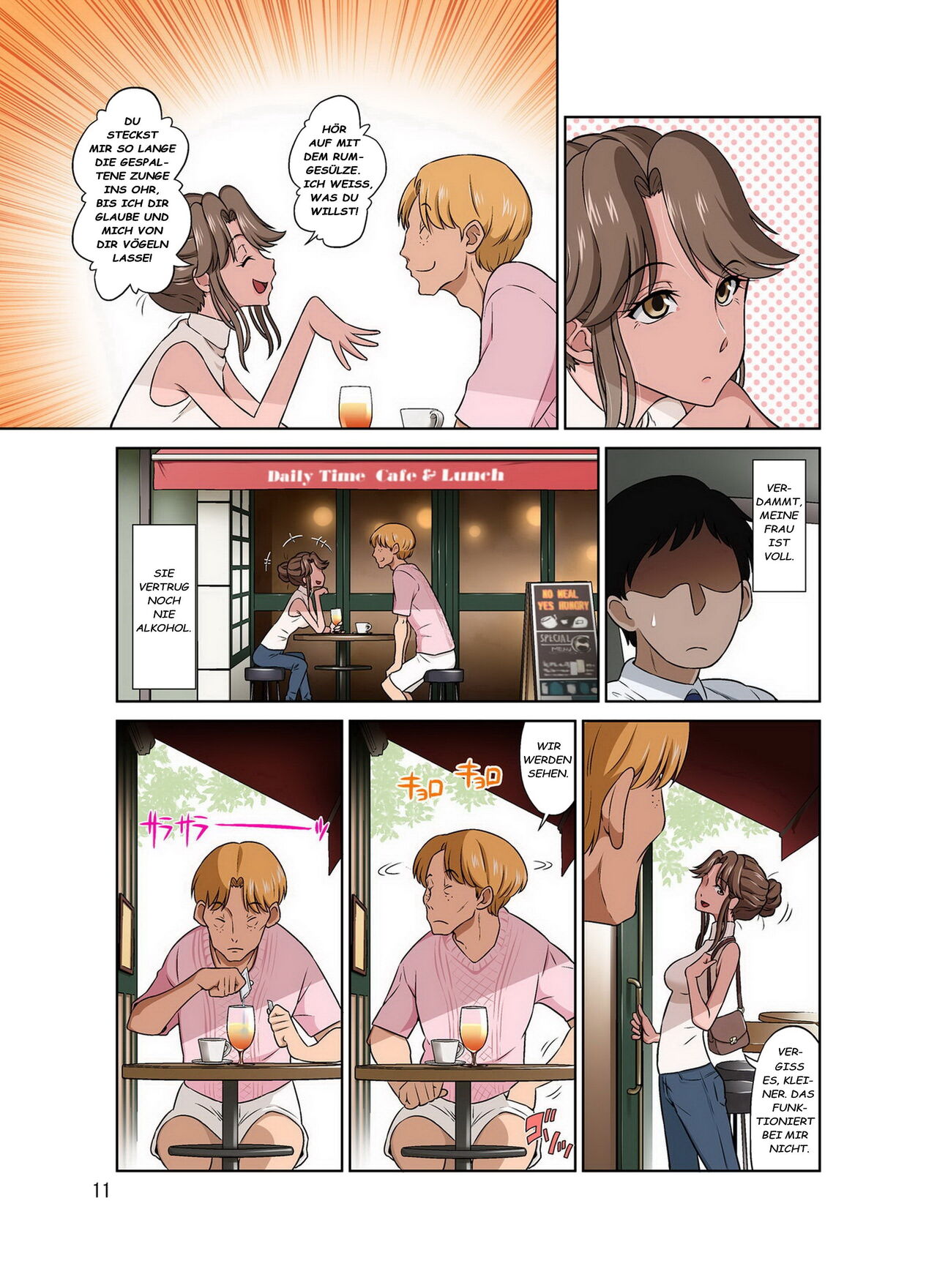 Ore Shicchochuu Tsuma Netorechuu page 12 full