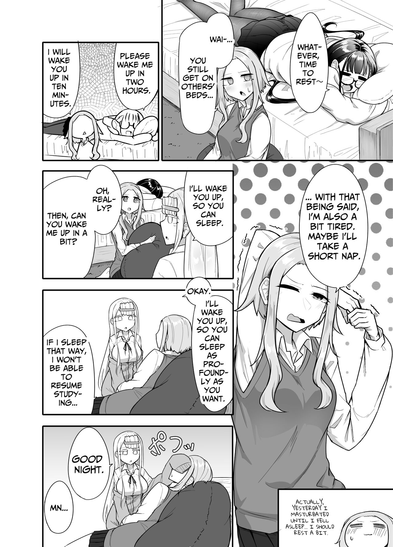 Futanari na Koto ga Yuujin ni Barete Ite... | My Friends Found Out That I'm a Futanari... page 11 full