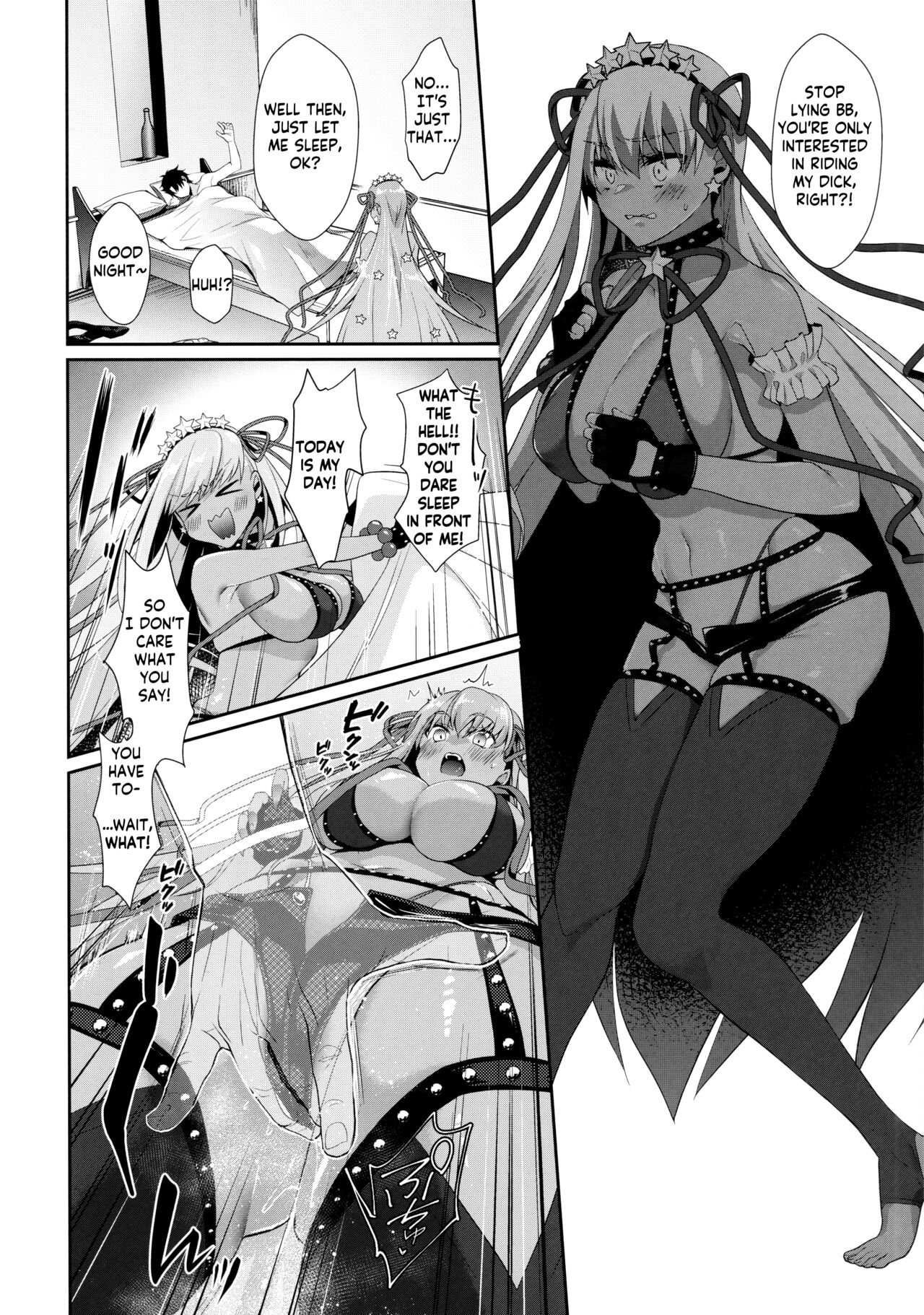 Wakarase! Haiboku BB-chan | Correction! Bratty BB-chan defeated! page 11 full