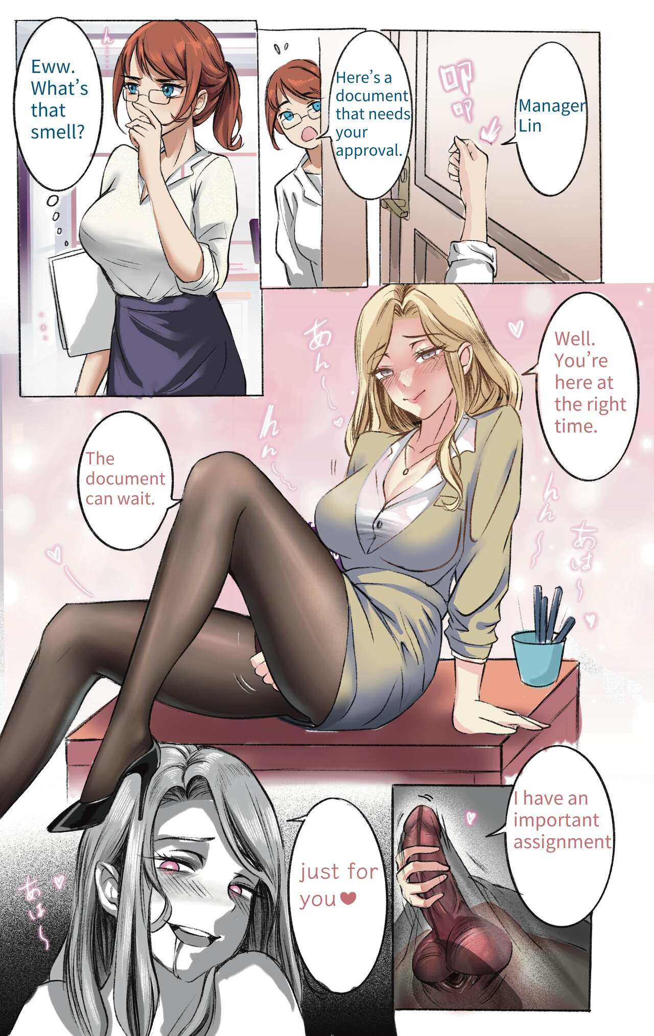Secret Of Supervisor 1-5 page 7 full