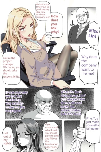 [Midnight] Secret Of Supervisor 1-5 [English] cover