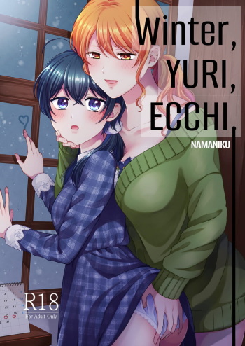 [Tabehoudai (Namaniku)] Fuyu, Yuri, Ecchi. | Winter, Yuri, Ecchi. [English] [YURI HUB PLUS] [Digital] cover