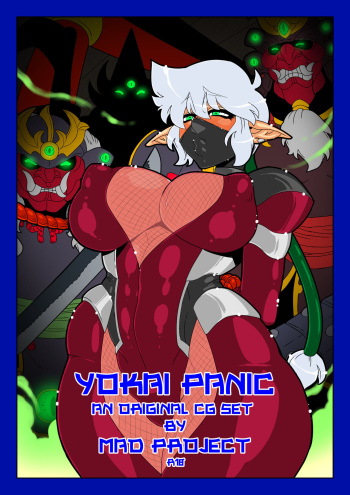 [MadProject] Yokai Panic cover