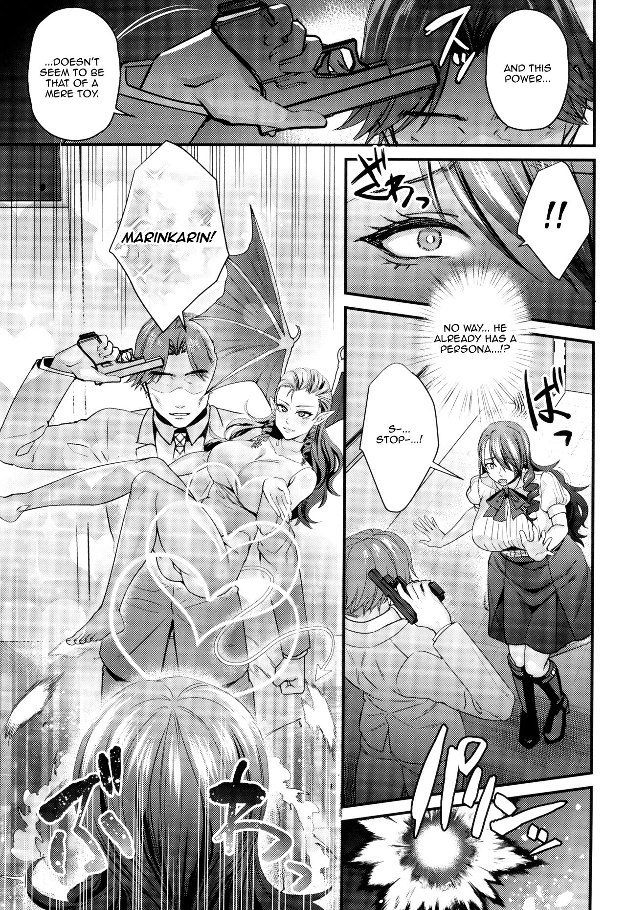 Seitokaichou de Reijou no Mitsuru Senpai wa Zettai Marin Karin nanka ni Kakaranai! page 12 full