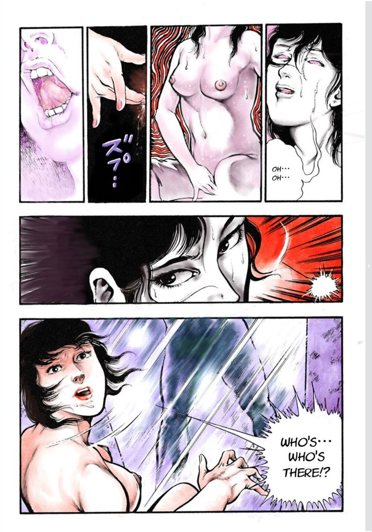 Adultery Teacher page 10 full