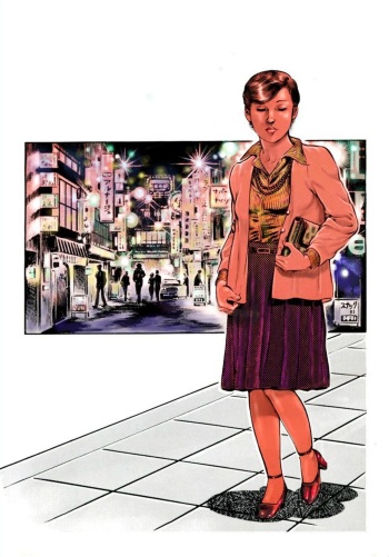 [Maeda Toshio] Adultery Teacher [Web comic] (English) cover