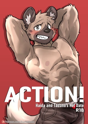 [KUMAK.COM (KUMAK)] ACTION! - Haida and Tadano's Hot Date (Aggretsuko) [English] cover