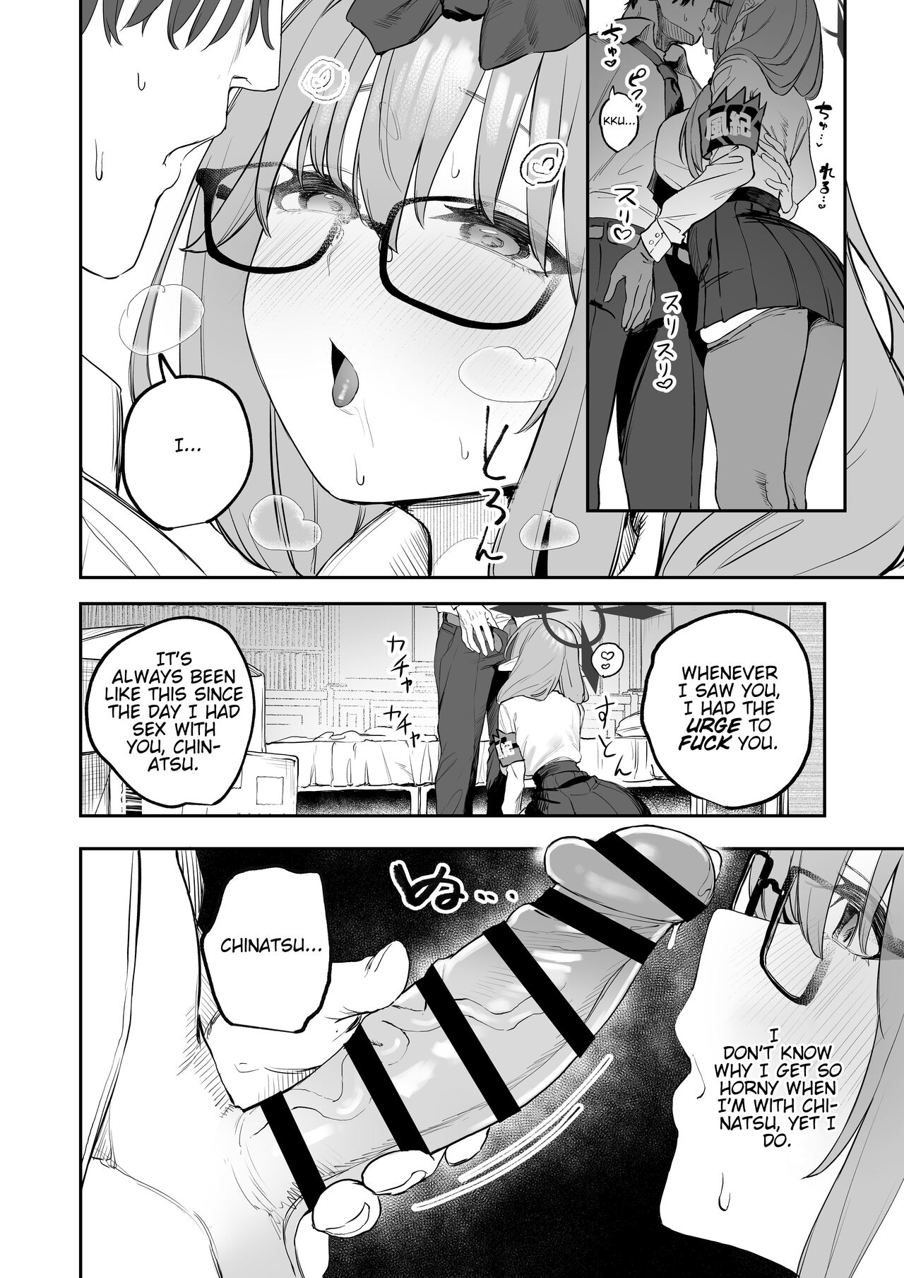 My Student Could Be a Succubus page 10 full