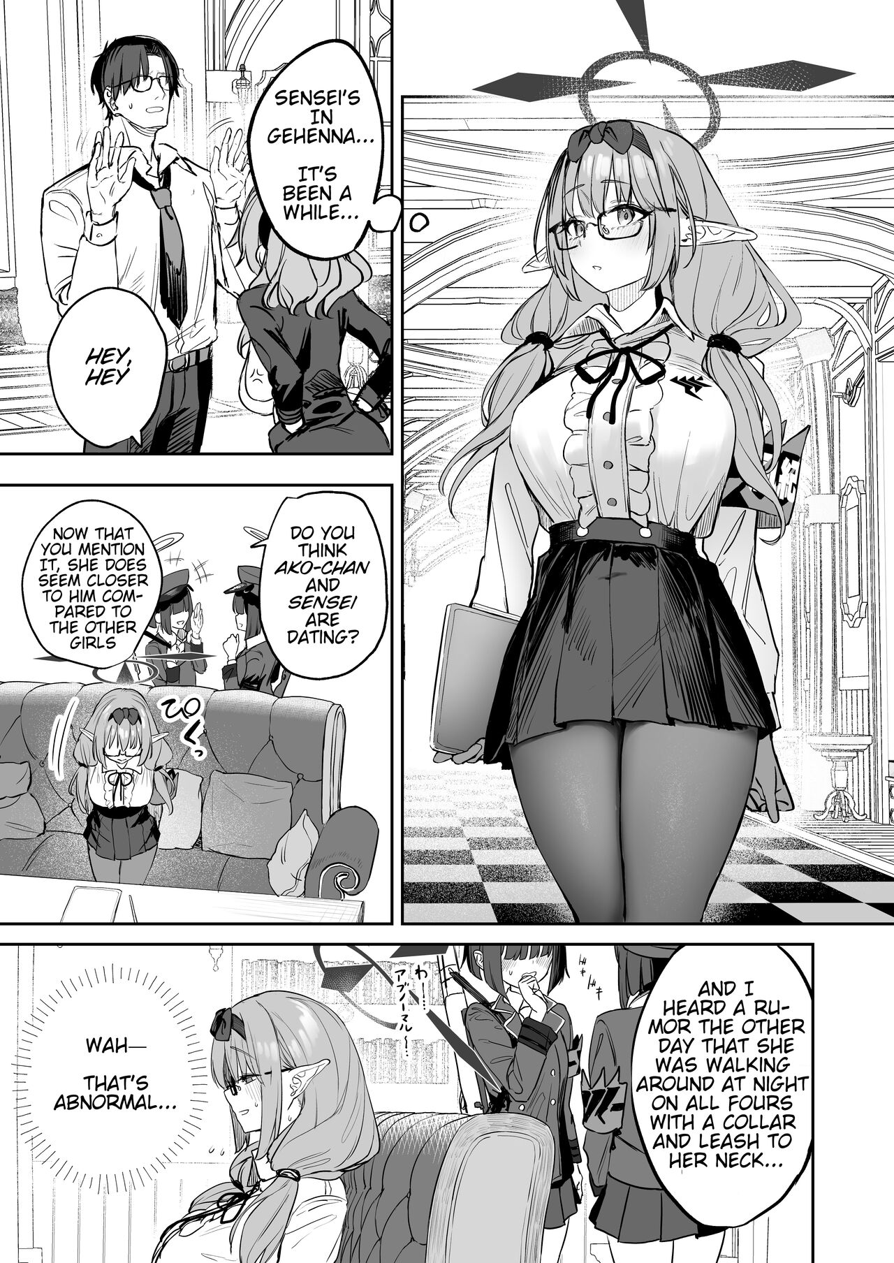 My Student Could Be a Succubus page 3 full