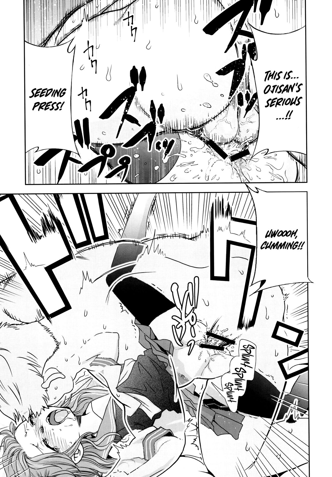 Sono Bisque Doll wa Uri o Suru 2 page 10 full