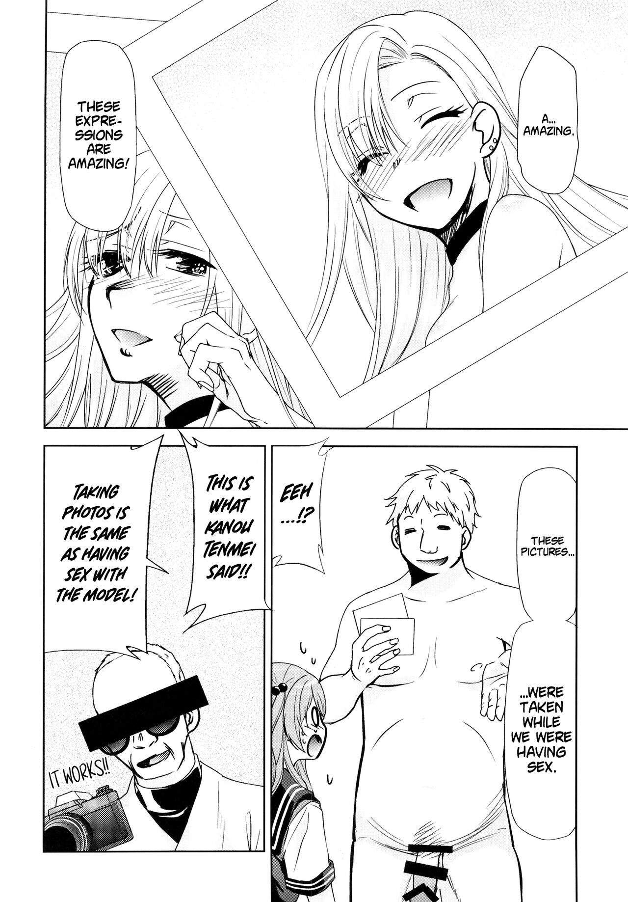 Sono Bisque Doll wa Uri o Suru 2 page 5 full