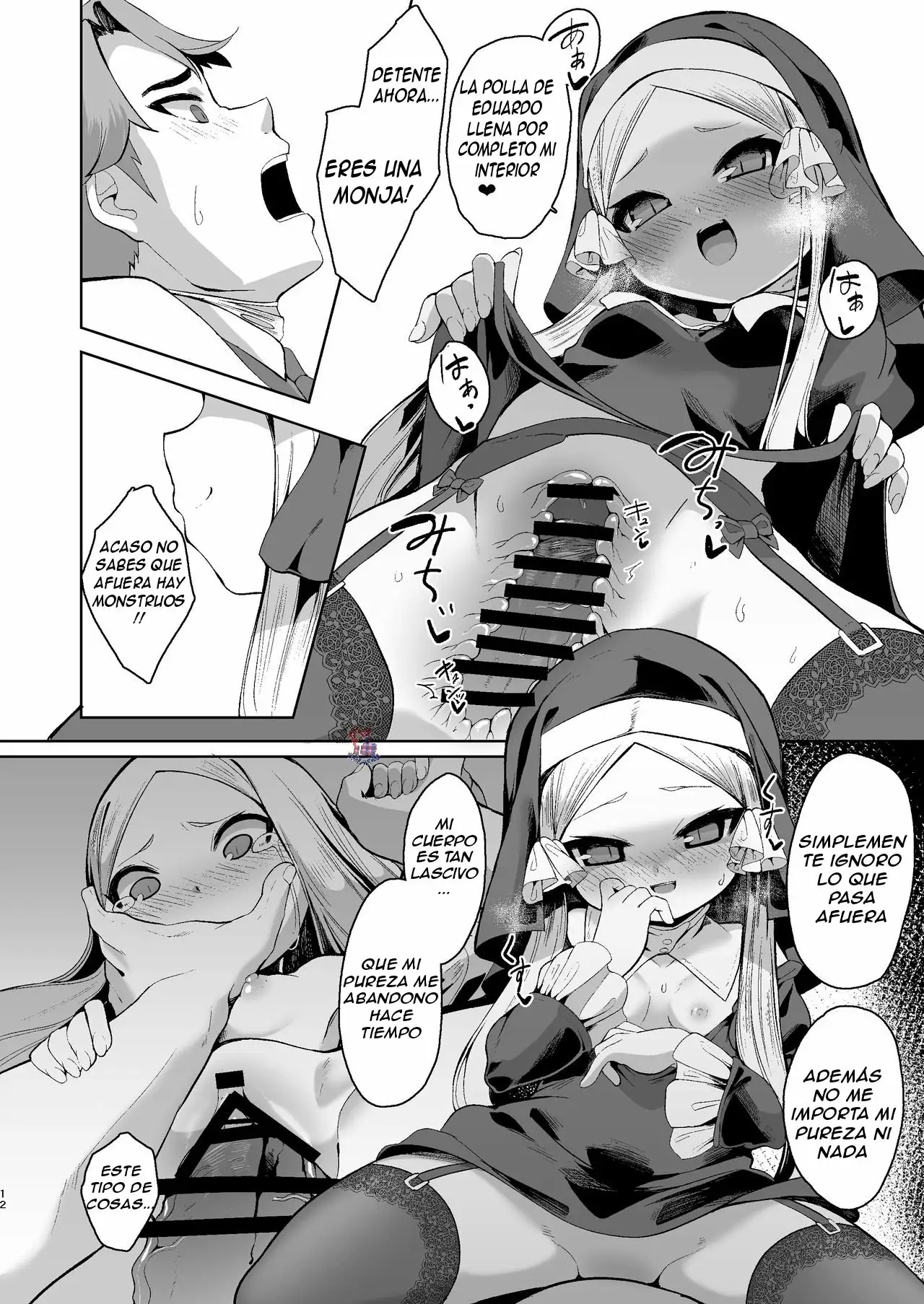 Blasphemy to God page 12 full