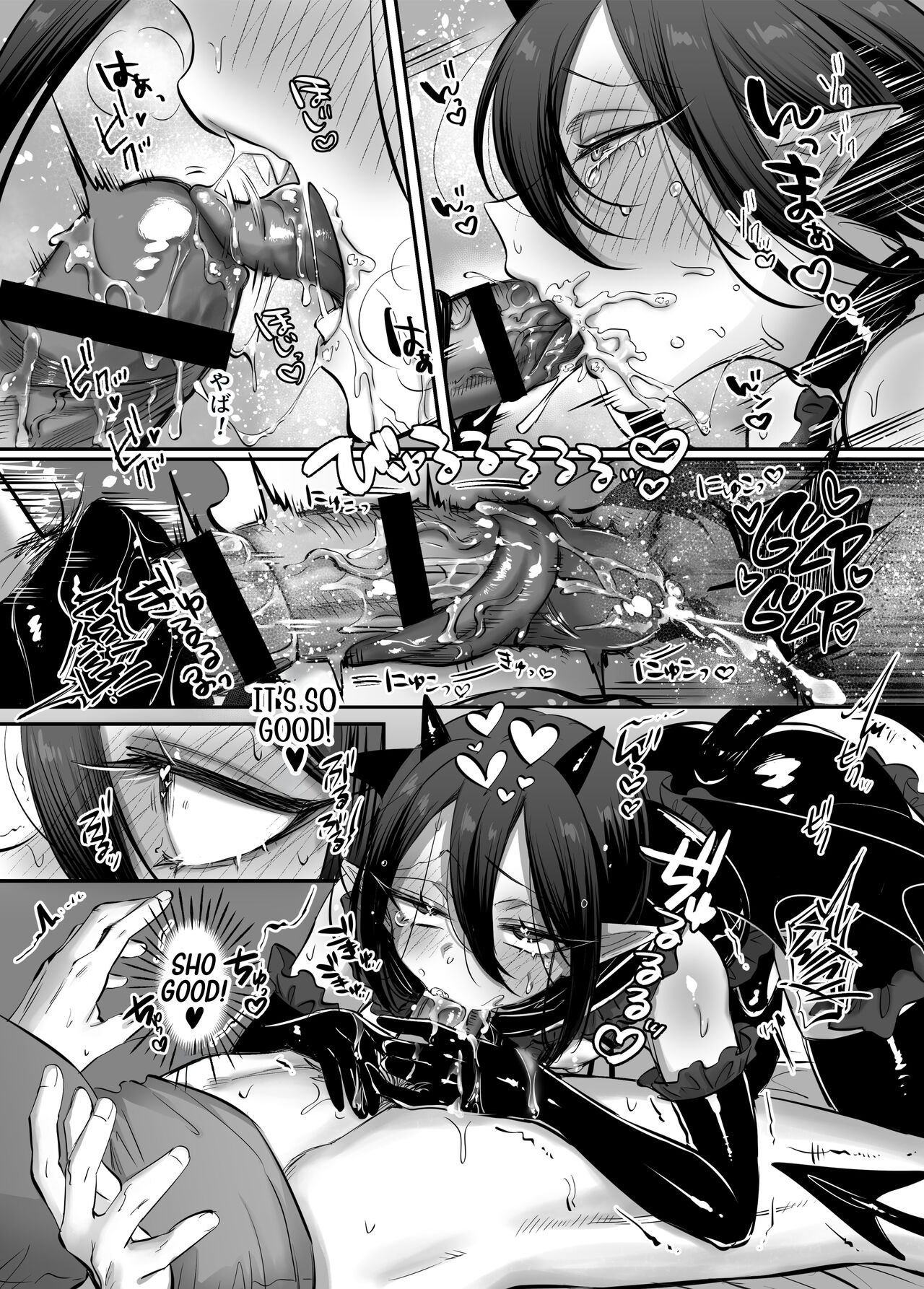 Incubus-kun♂ Succubus Ochi♀!? | ♂Fall From Grace♀ page 11 full