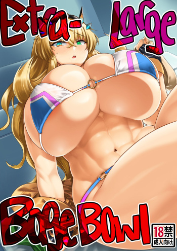 [Mahjong Yugen Co. Ltd 58 (Tabigarasu)] Tokumori bage Donburi | Extra-Large Bage Bowl (Fate/Grand Order) [English] [Black Grimoires] [Digital] cover