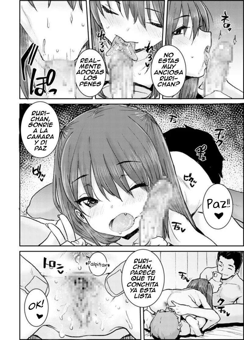 Natsu no Loli Bitch page 4 full