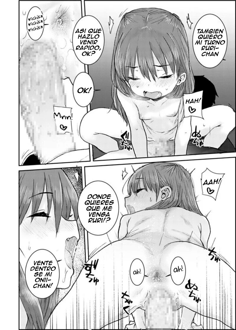 Natsu no Loli Bitch page 6 full
