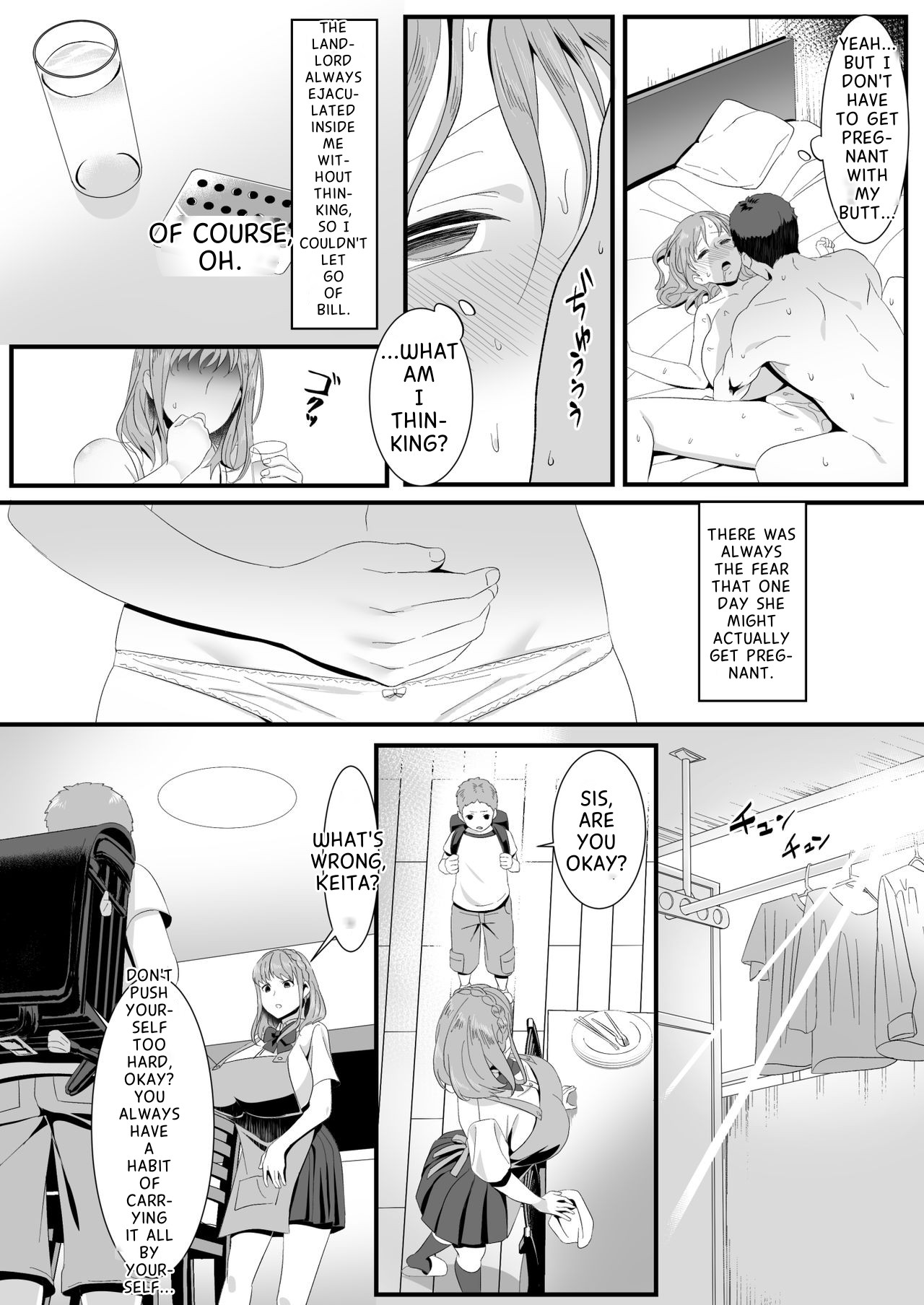 Ikiru Tame ni Watashi ga Shita Koto 2 page 5 full