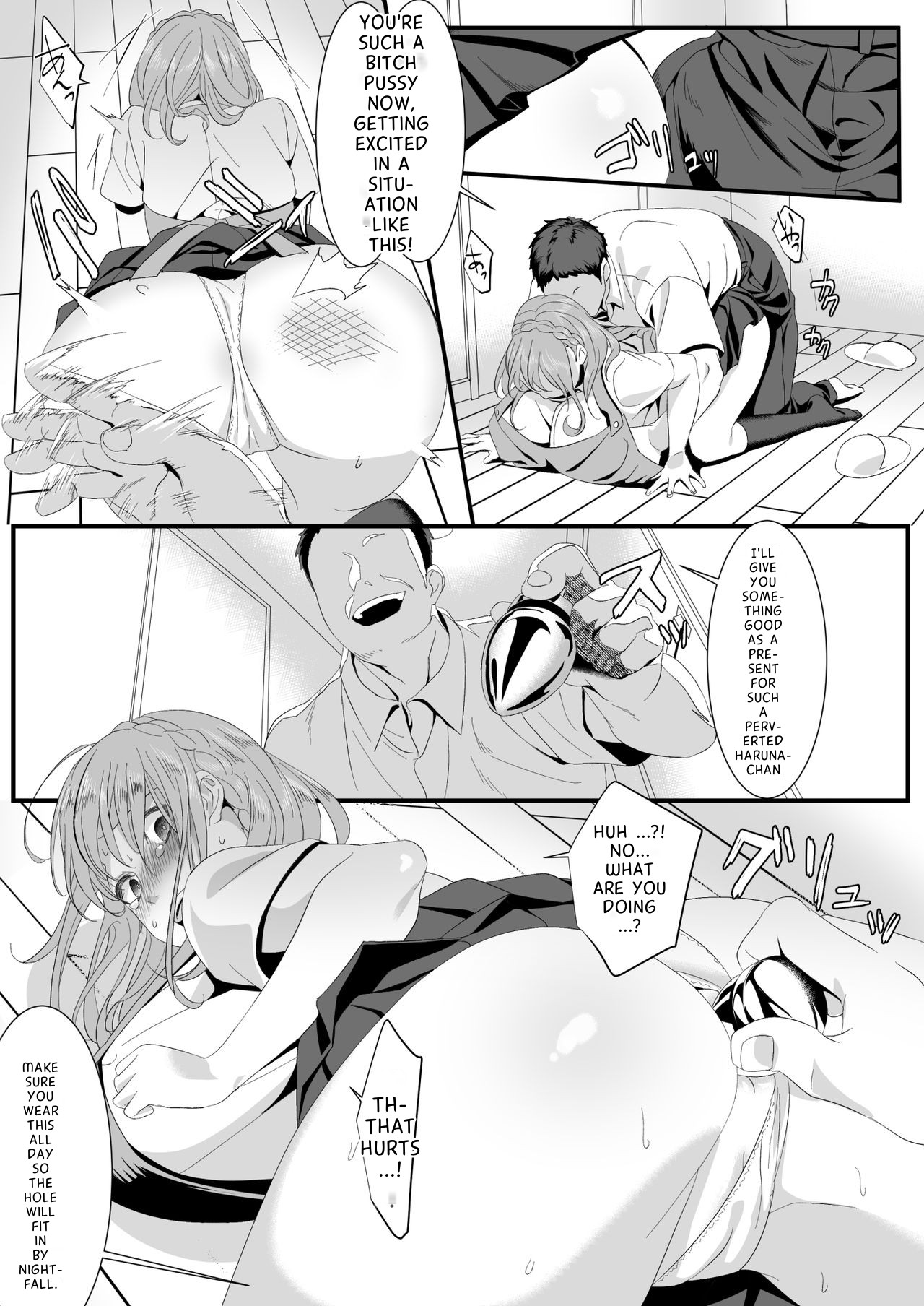 Ikiru Tame ni Watashi ga Shita Koto 2 page 7 full