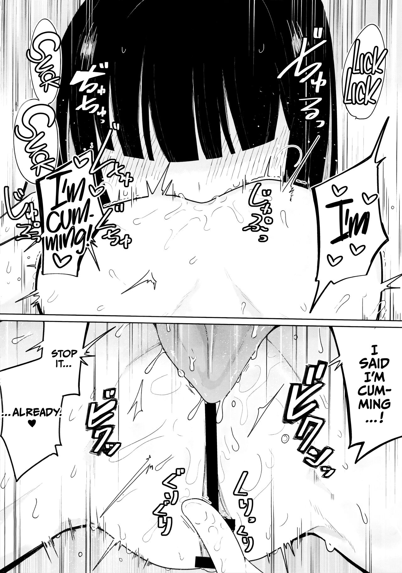Kivotos ni Otoko ga Zenzen inai nara Mobu doushi de Yuri Koui ni Fukeru koto ga Attemo Shikatanai yone. page 11 full