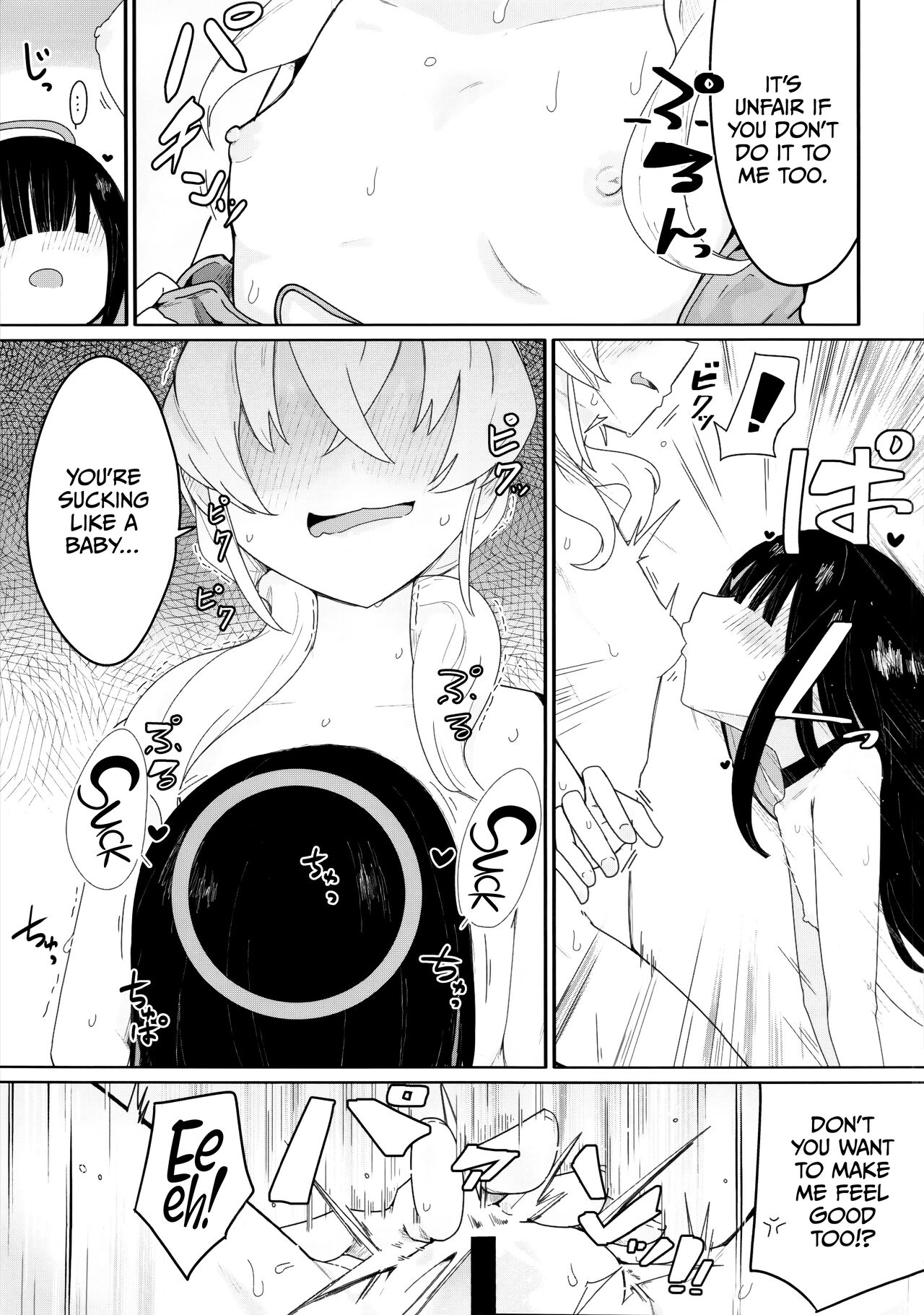 Kivotos ni Otoko ga Zenzen inai nara Mobu doushi de Yuri Koui ni Fukeru koto ga Attemo Shikatanai yone. page 6 full