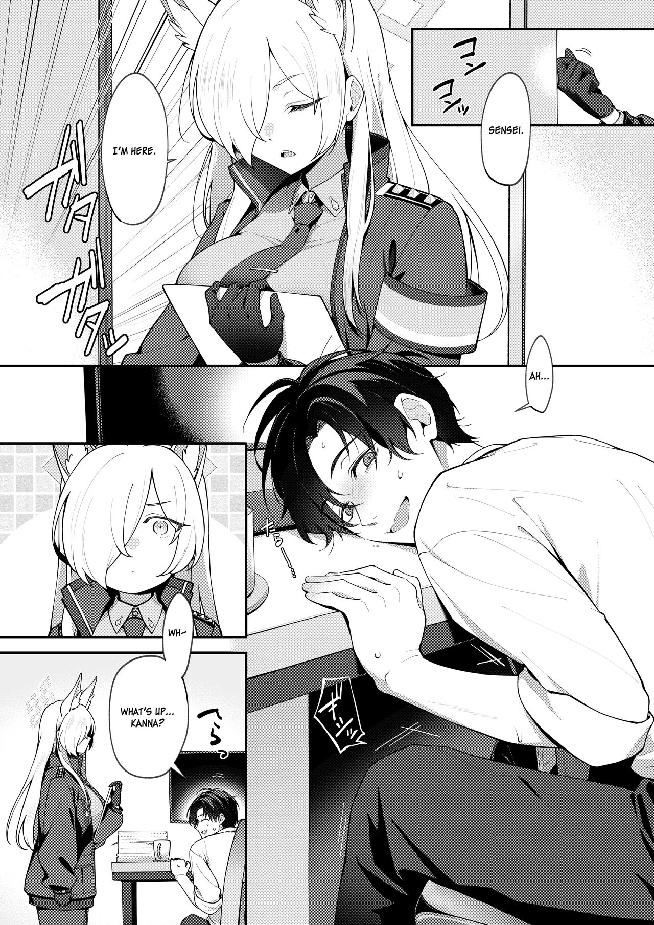 Kanna to Himitsu Kyouyuu page 2 full
