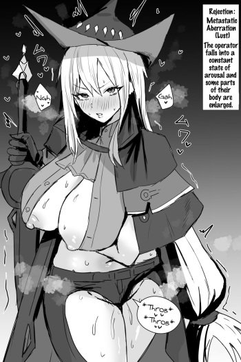 [Horn/wood] Defeated Operators (Arknights) [English] cover
