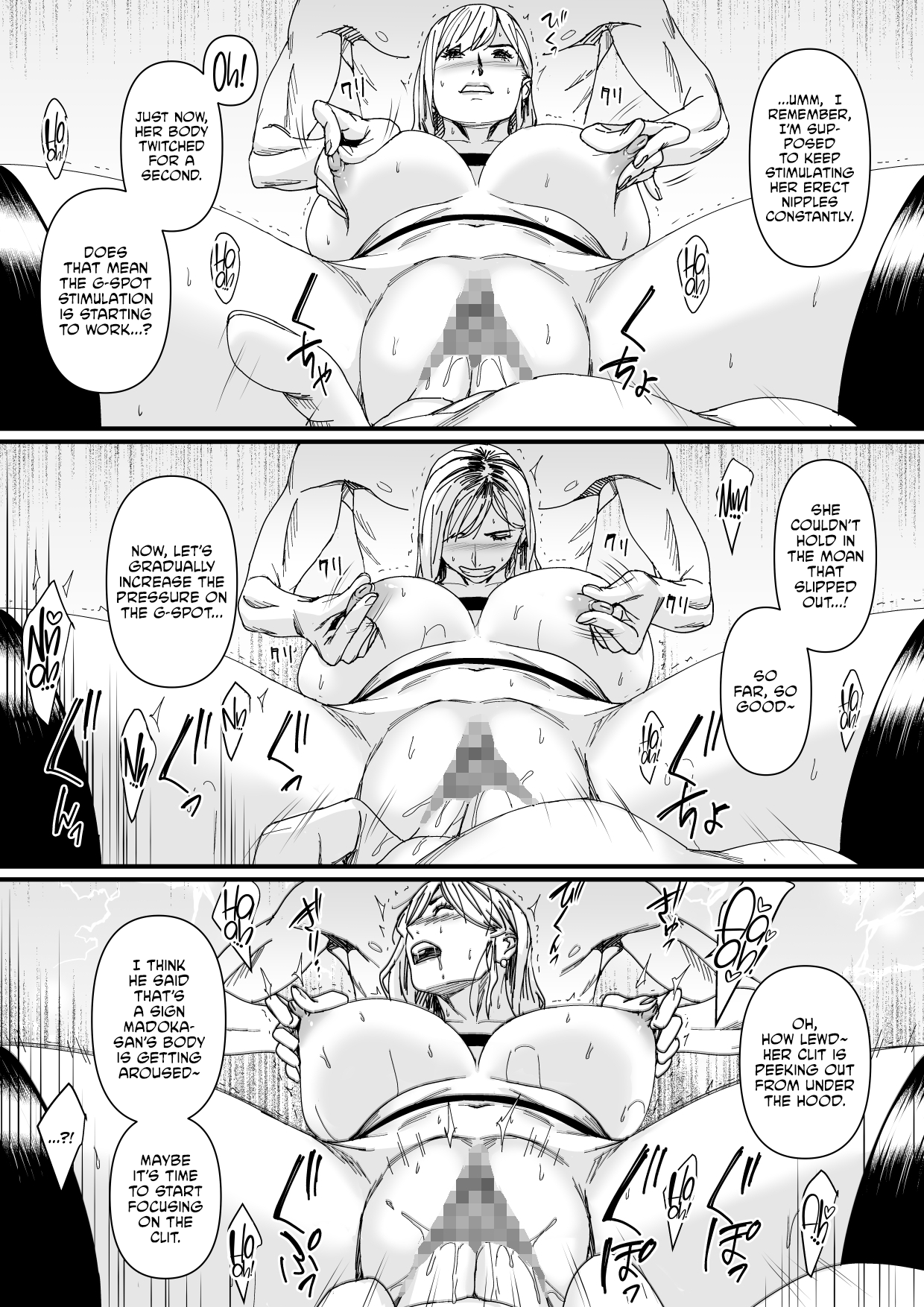 Charisma AV Joyuu  o Intai Tekkai suru made Ikase Makuru 3  Fan Kanshasai Hen page 12 full