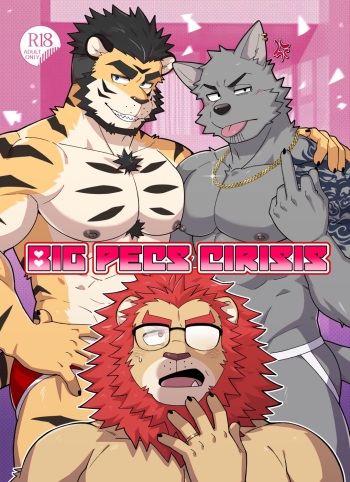 Luwei - BIG PECS CIRISIS - English cover