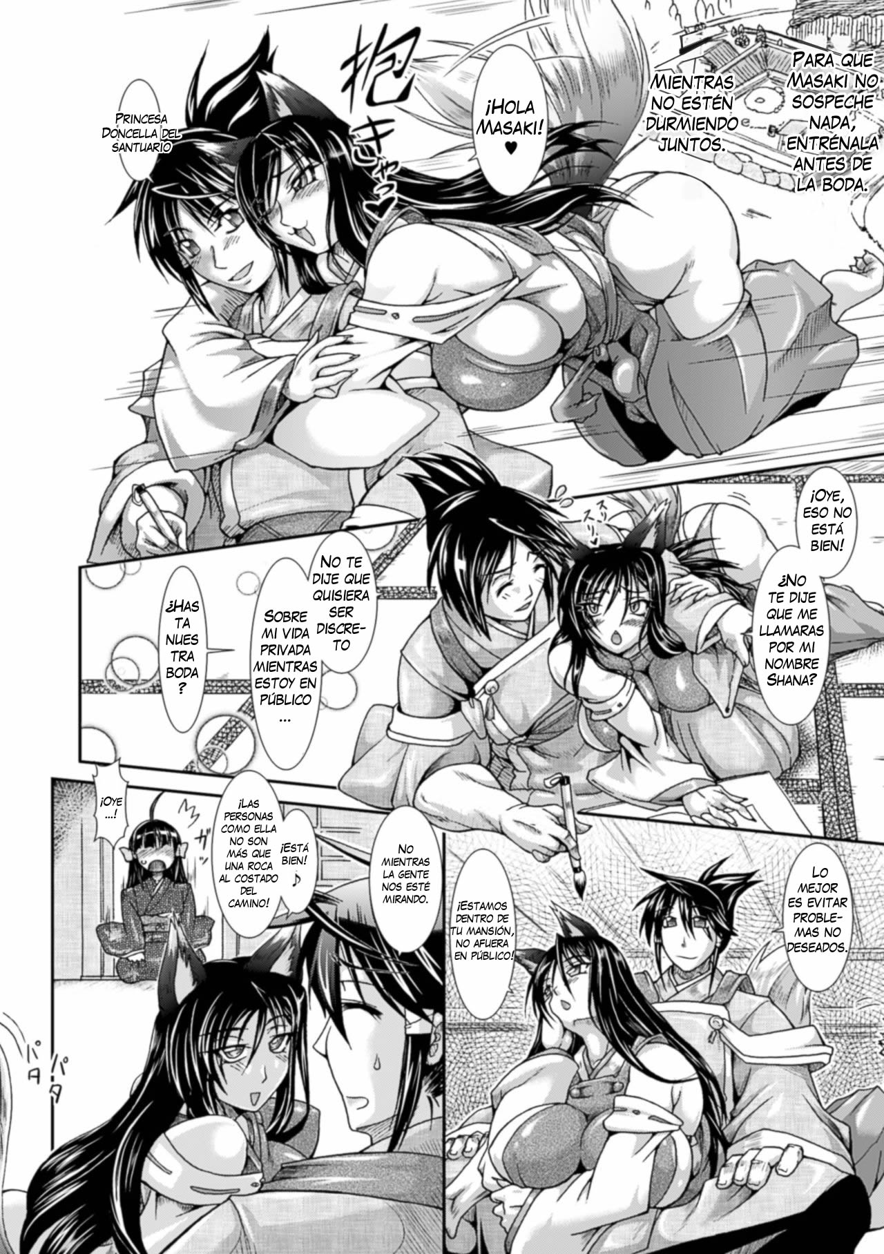 Shokutai no Yoru Ingoku no Chigiri | Noche de Eclipse La Princesa Lobo page 11 full