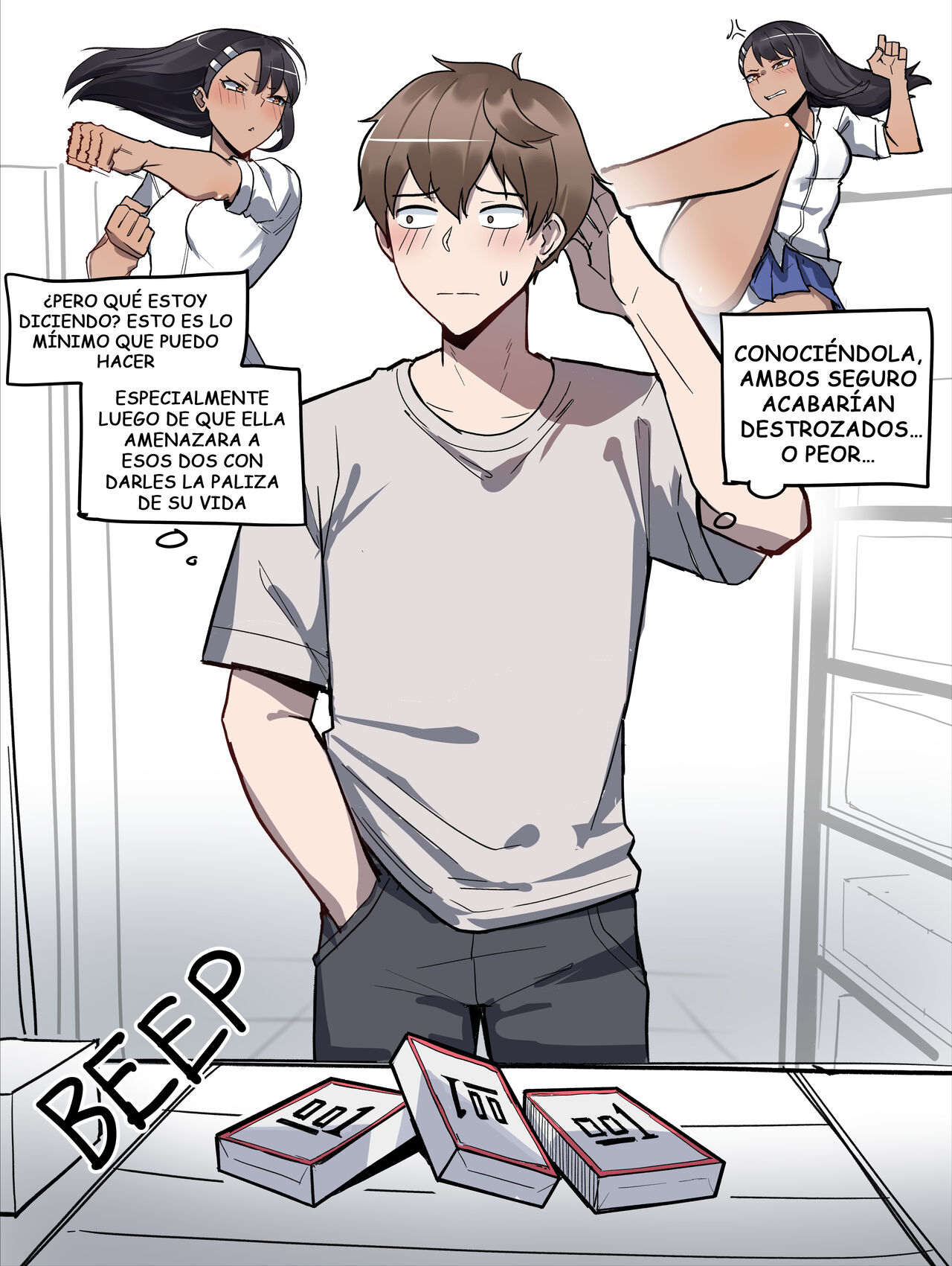 Nagatoro Doujin 3 page 2 full