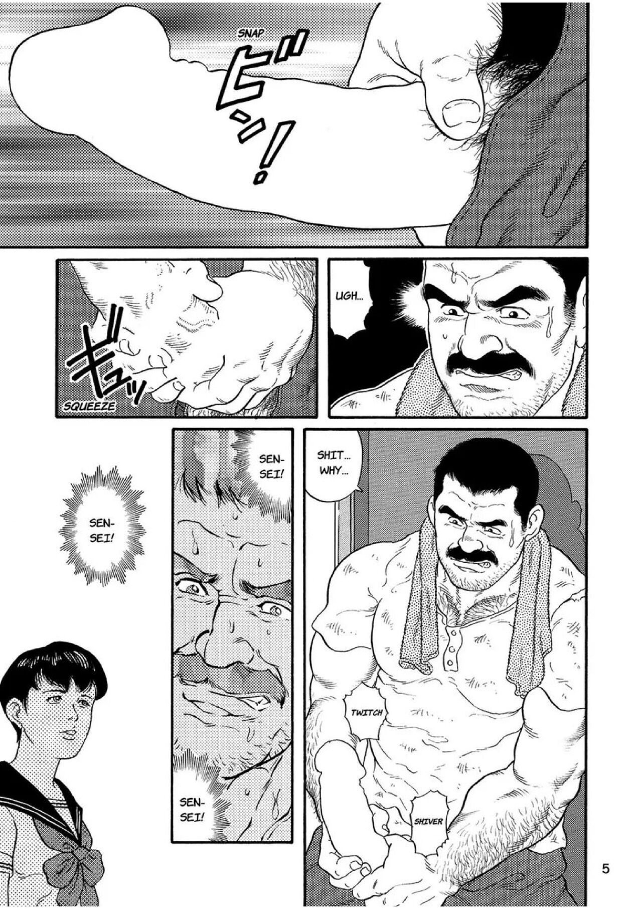 The Judo Teacher page 5 full