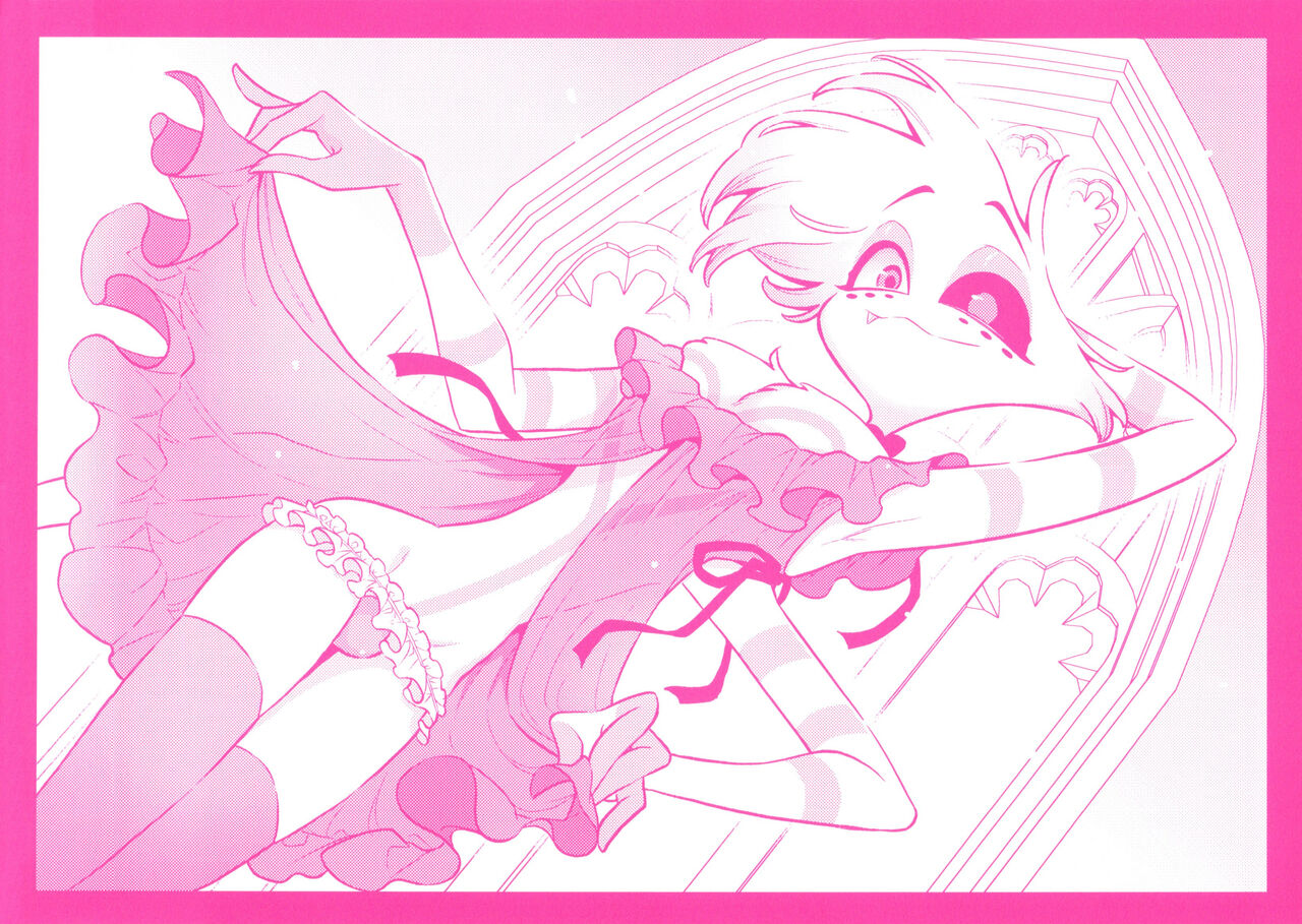 The Porn Demon page 11 full